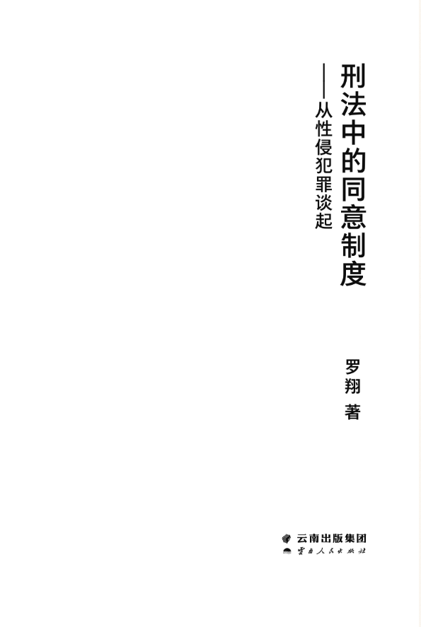 17d92526b9c7444484cc19f6ef608cc9.png