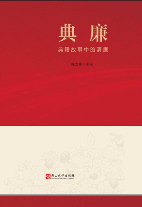2f551c72f8c54b8c9726cff9114cf38f.png