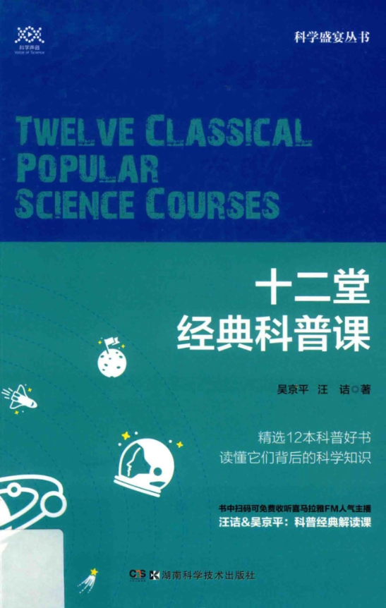 15c25026bba84379ada607b840754d3f.png
