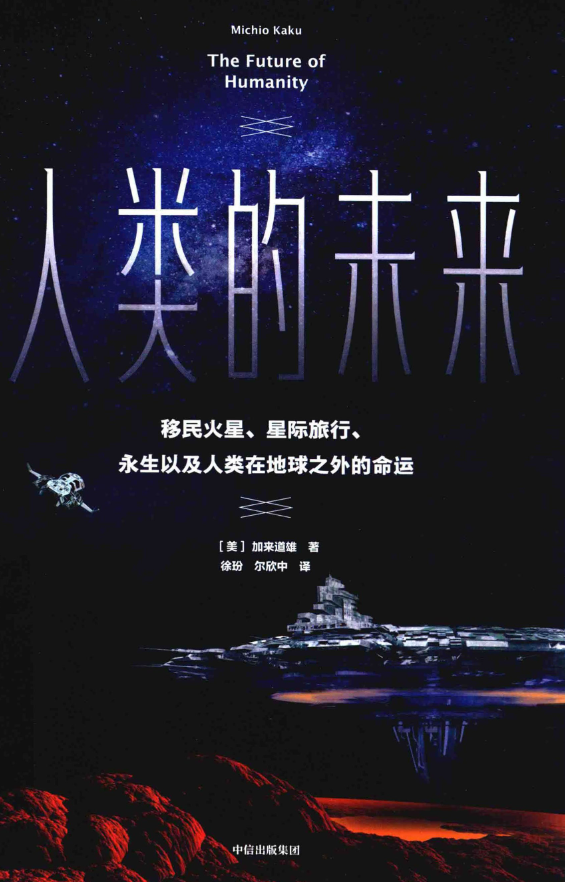 762b8f511f9a495d85d2f112d35ddac3.png