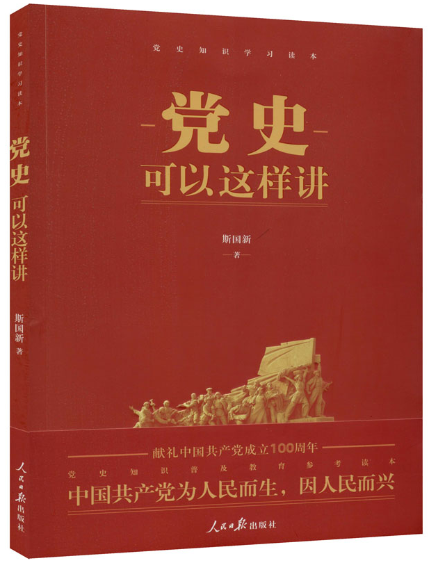 c363489613484fca9c06707c9a29c316.png