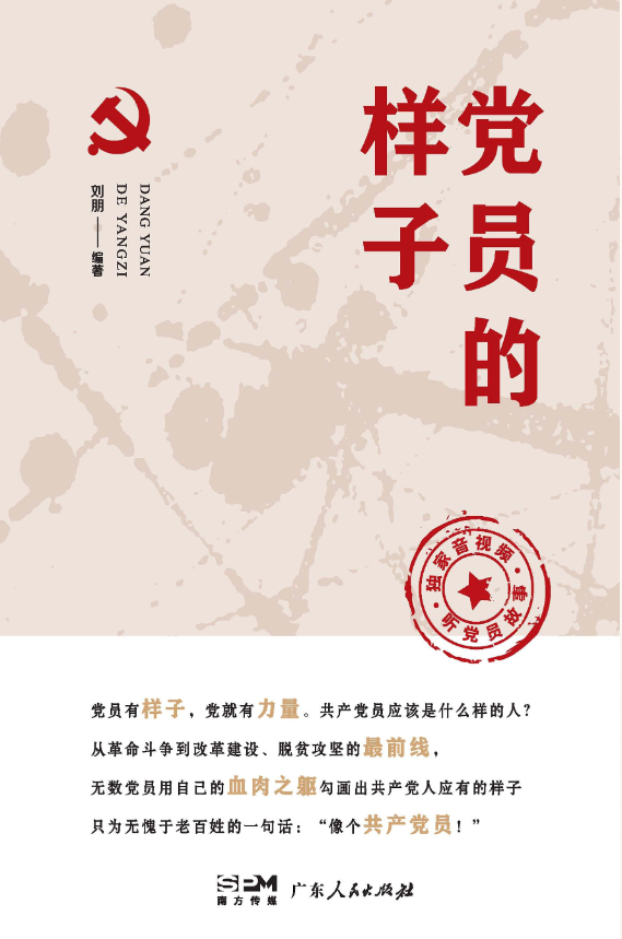 d7ba17e368054015b70430734ce25510.png