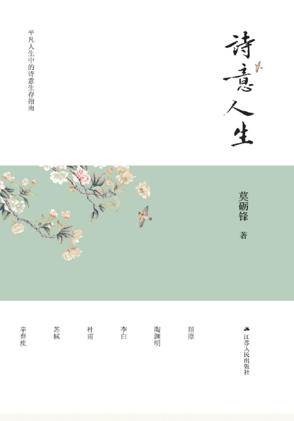 0c2c9130300e487294d2ab4d70ca2ffb.png 0c2c9130300e487294d2ab4d70ca2ffb.png