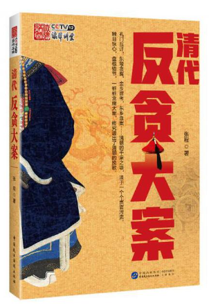 508dcb55107a411aae9d161cb10d719a.png 508dcb55107a411aae9d161cb10d719a.png