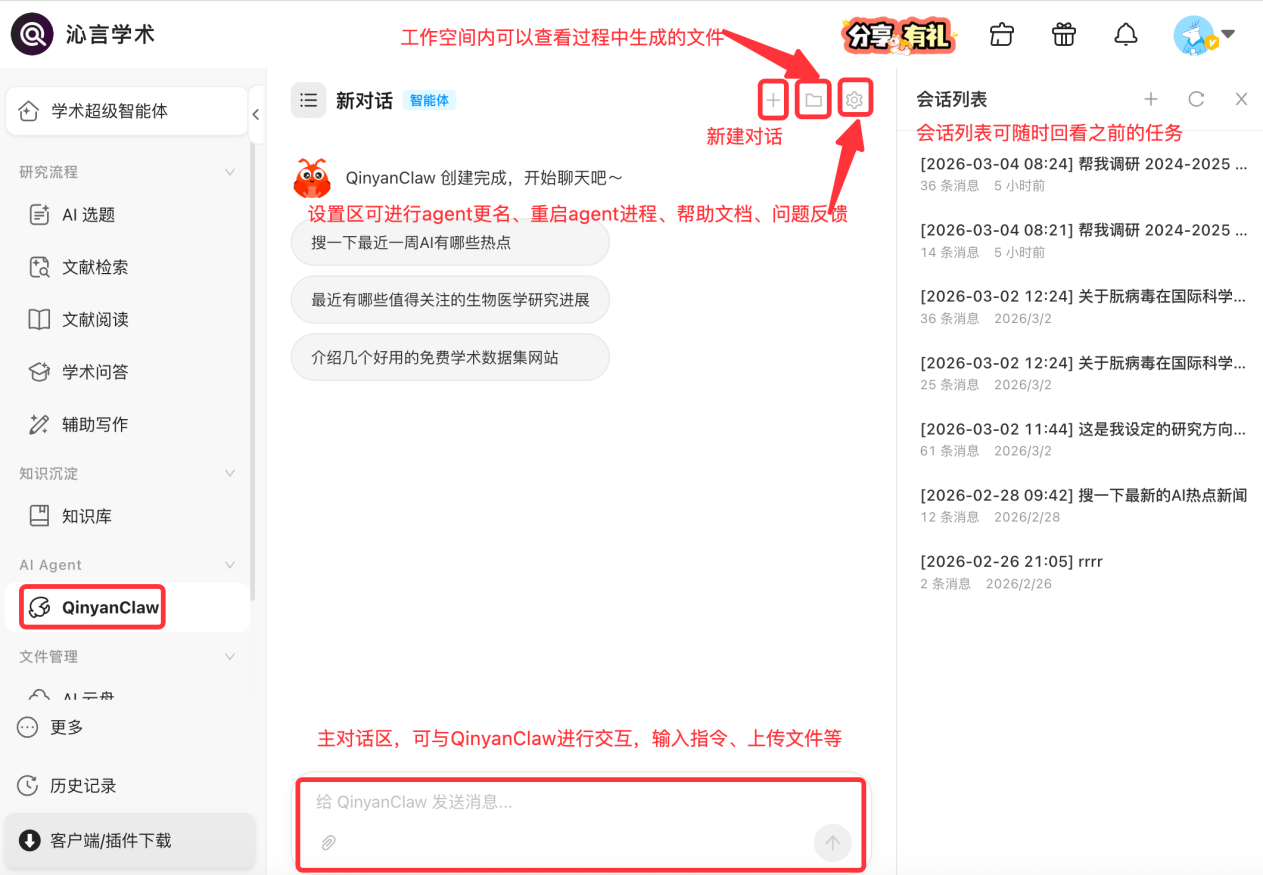34c18ea833fe4368970ed8a180bb1fc5.png
