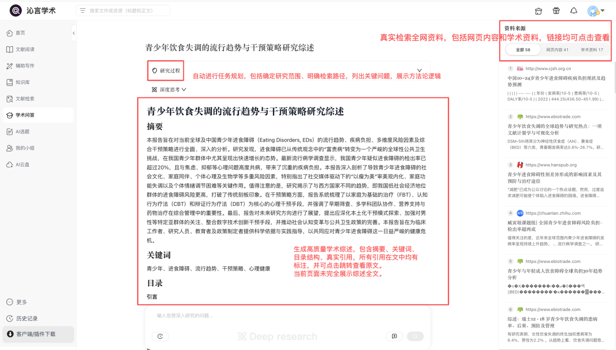62f70051dcec4cc6864755eaa627240b.png