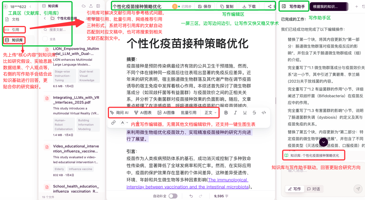 a5dca4566a394c7aafcf14dabbb1c2ea.png