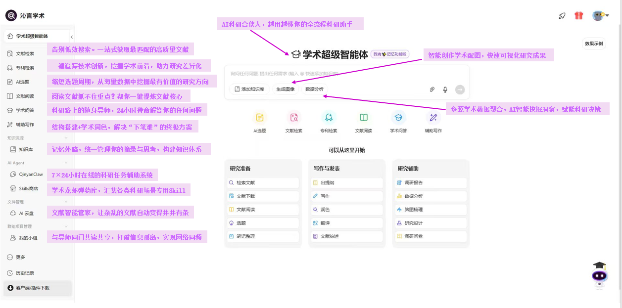 b9f74742a7cd4a9fbf8b466b17312b9a.png
