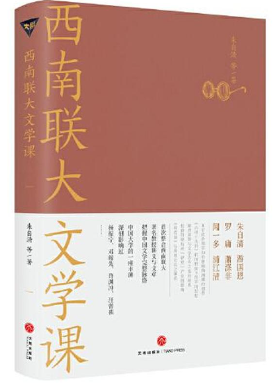1df493ca18664ef18562ba1892baba90.Png