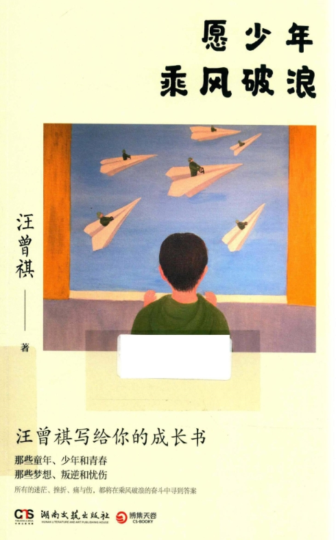 25cf80b4d2554cbab9101d28bd6eee9d.Png