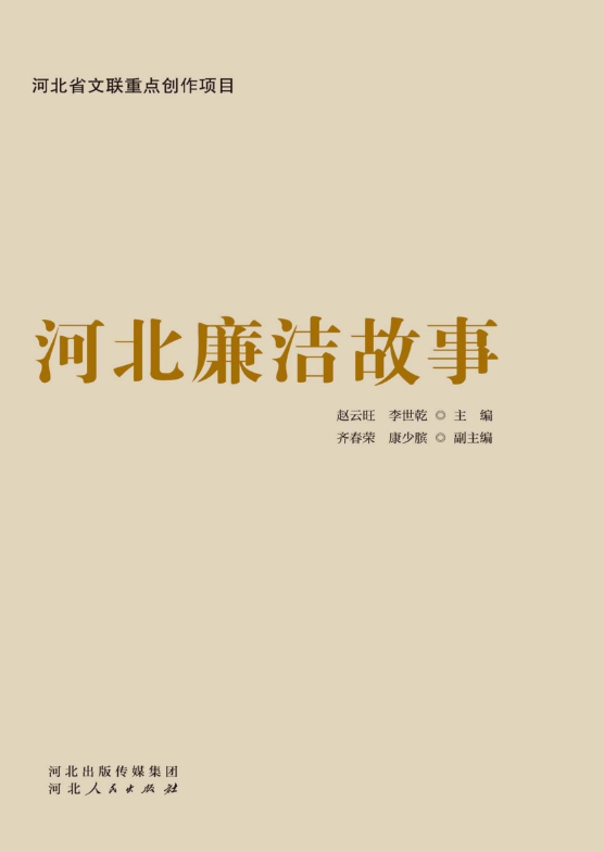 340edb0fec29486d867ffcd4d989fc2b.Png