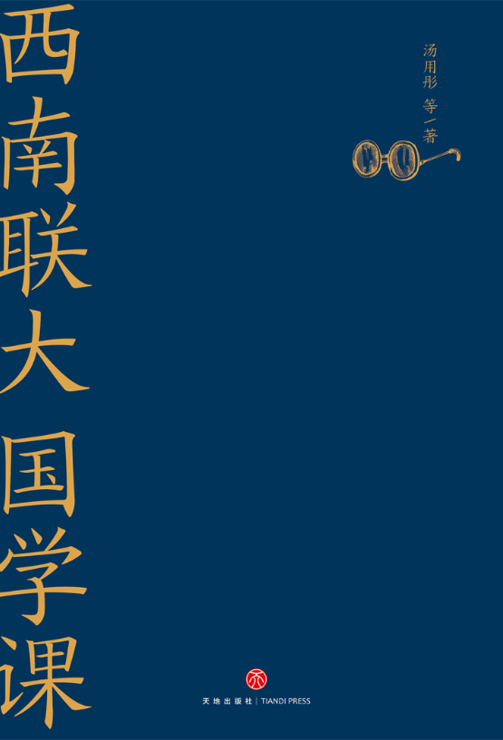 a90a1f3c790c4adbb18cdfb357b29bbe.Png