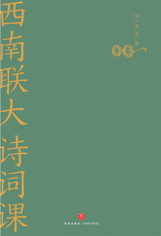 cf59d85a3d3d4e4196ae9f948e6d8469.Png